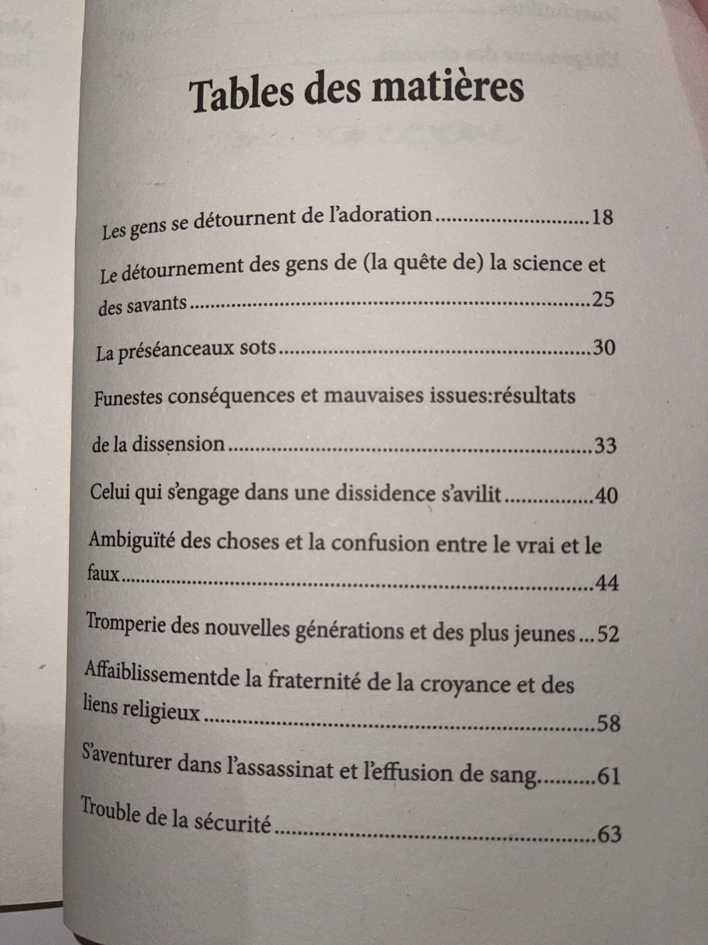Les effets de la dissension