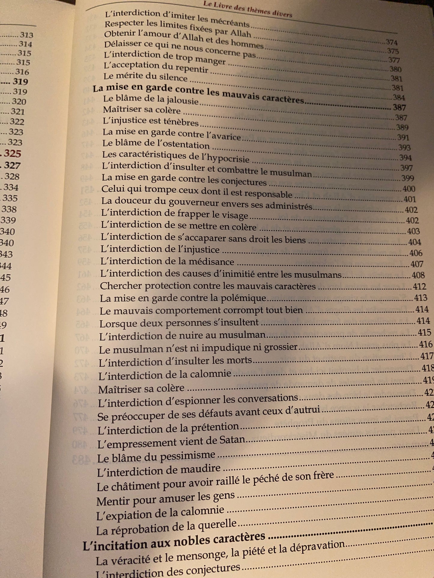 Explication de Boulough Al-Maram