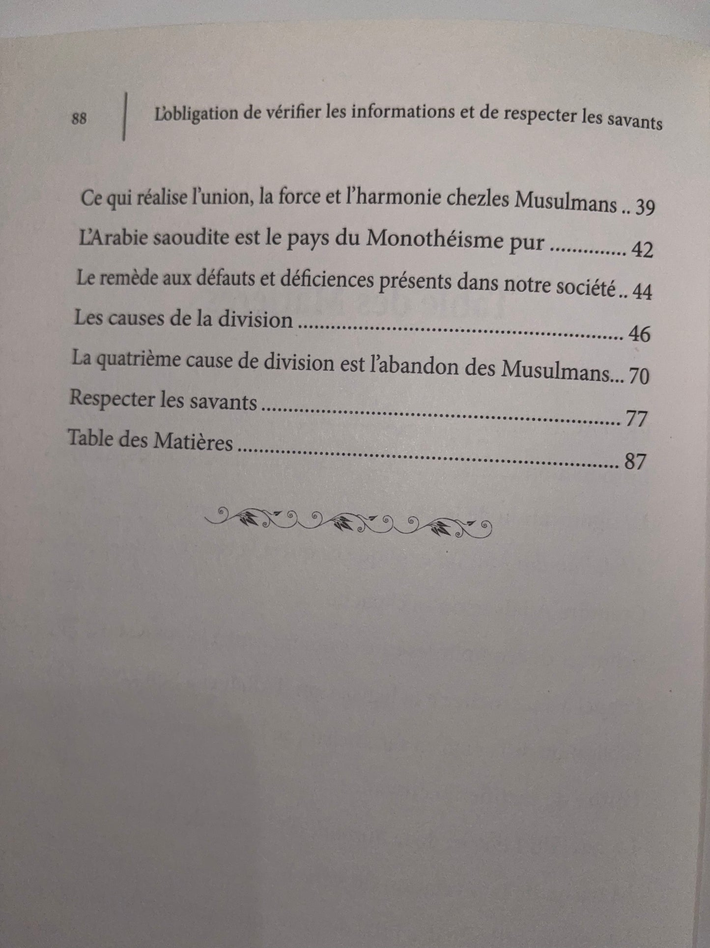 L'Obligation de vérifier les informations et de respecter les Savants