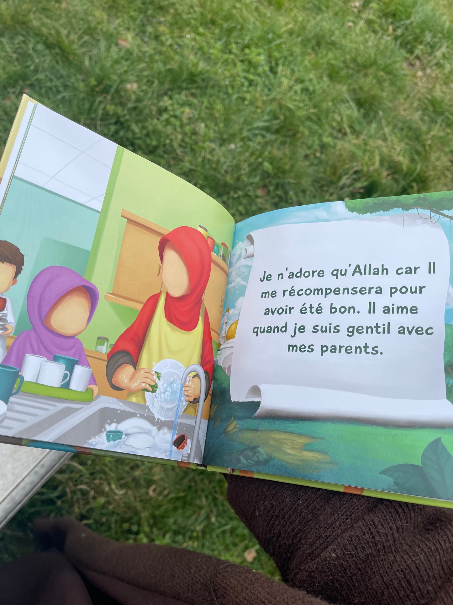 Je n’adore qu’Allah