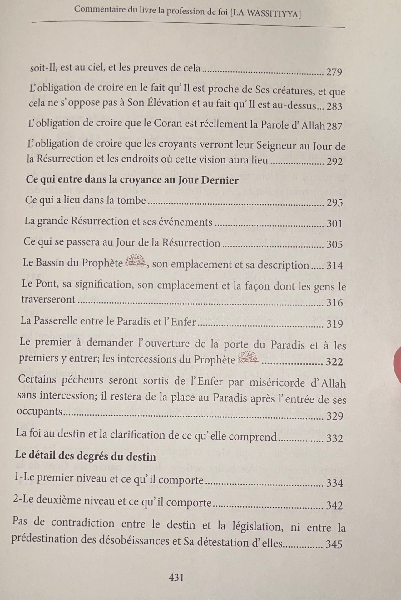 Commentaire du livre la profession de foi al-wassitiyya Ibn badis
