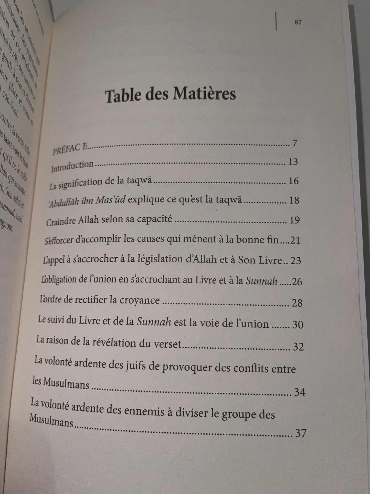 L'Obligation de vérifier les informations et de respecter les Savants