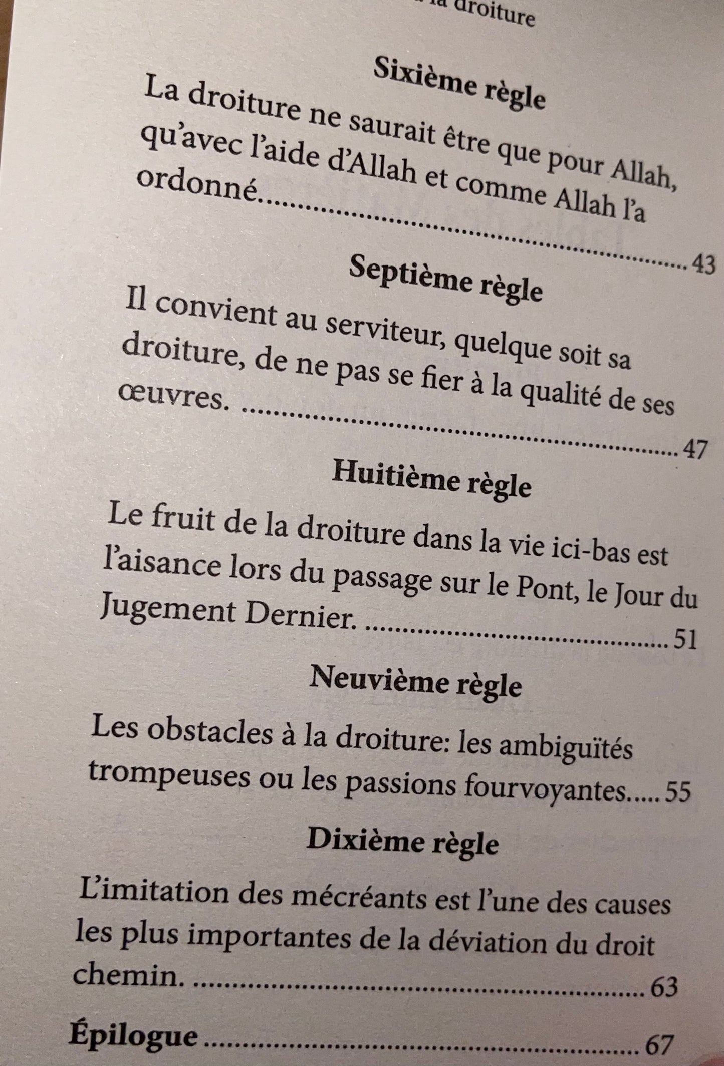 Dix Règles relatives à la Droiture