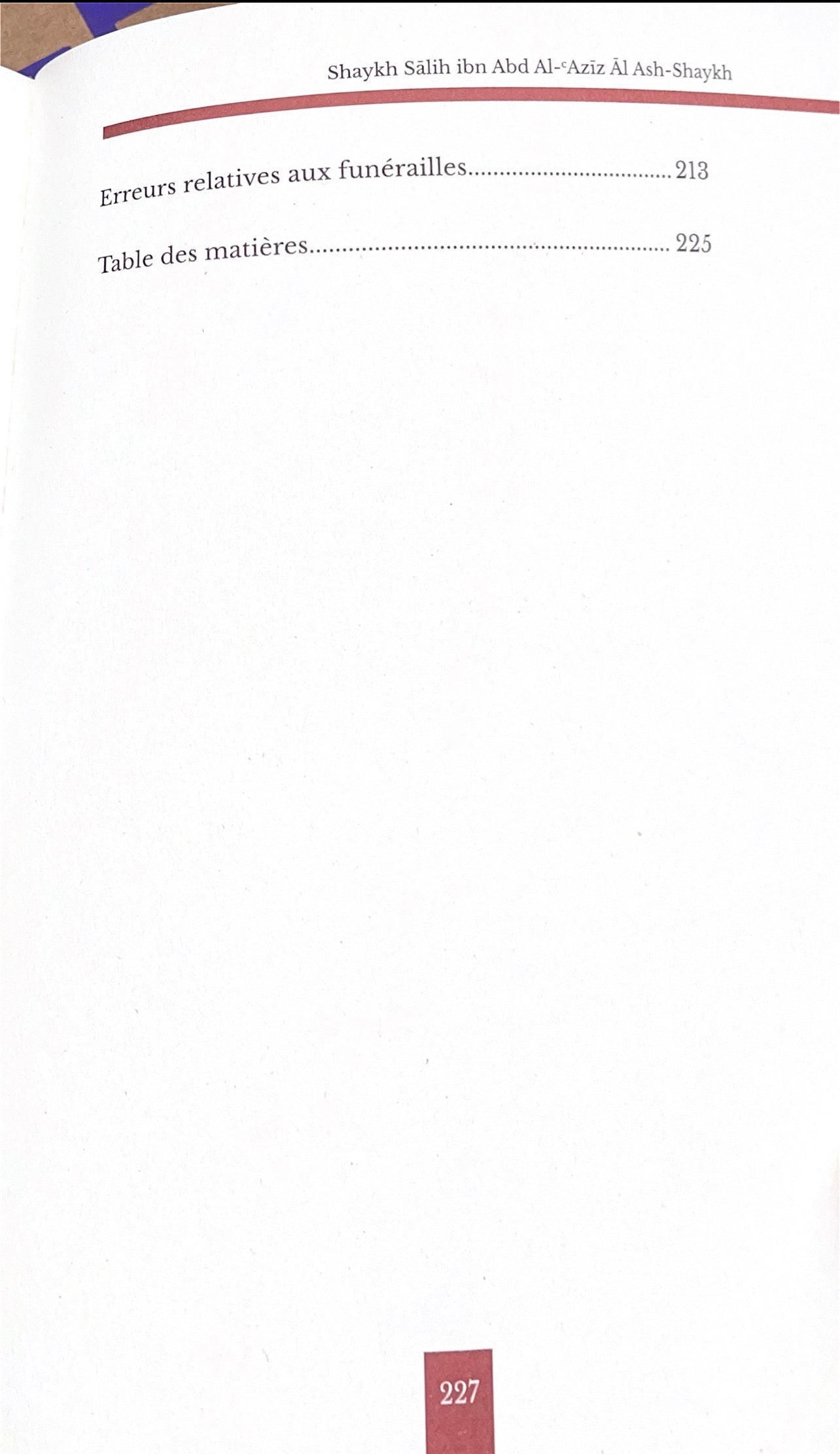 (Al-Mindhar ) L'Explication des erreurs les plus répandues dans la communauté - Shaykh Salih AL-Shaykh