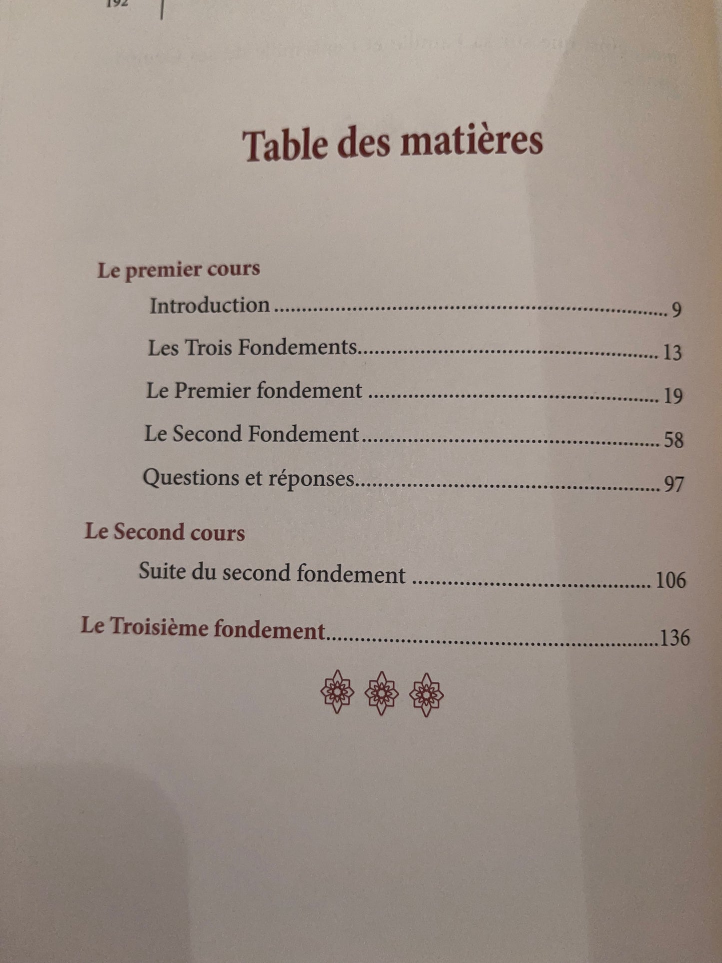 Le commentaire des trois fondements Ibn badis