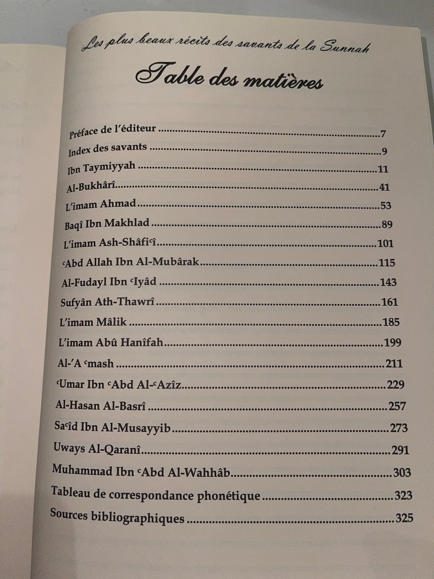 Les plus beaux récits des savants de la Sunnah