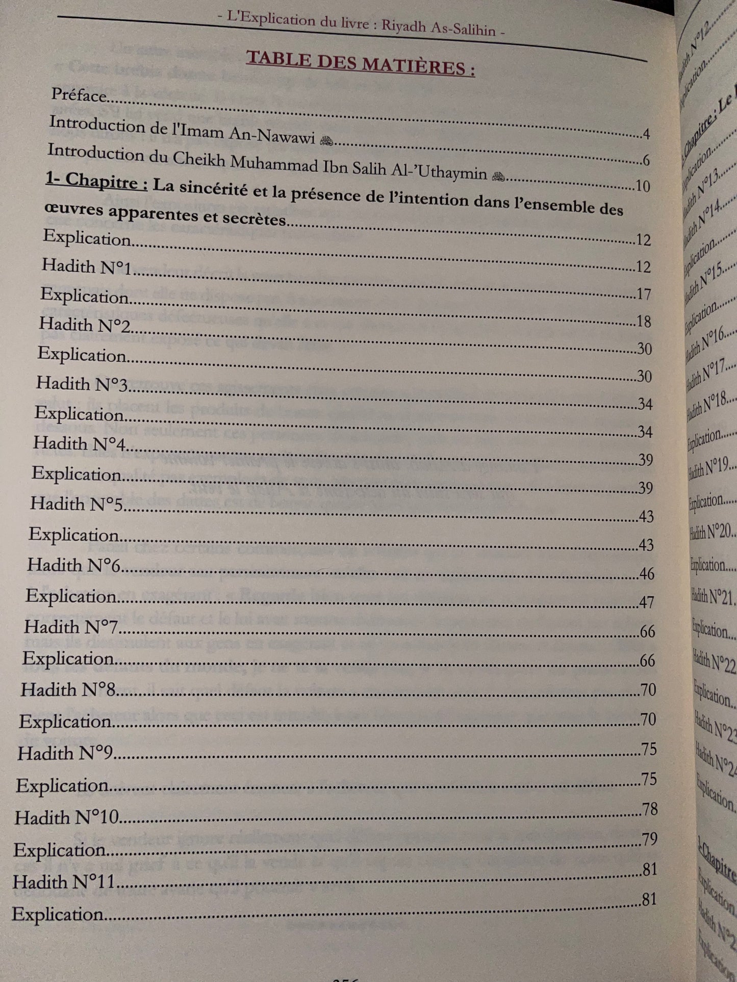 L'Explication de Riyadh As-Salihin Vol.1