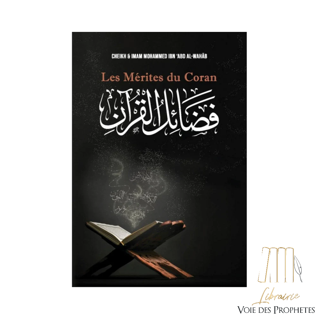 Les Mérites du Coran