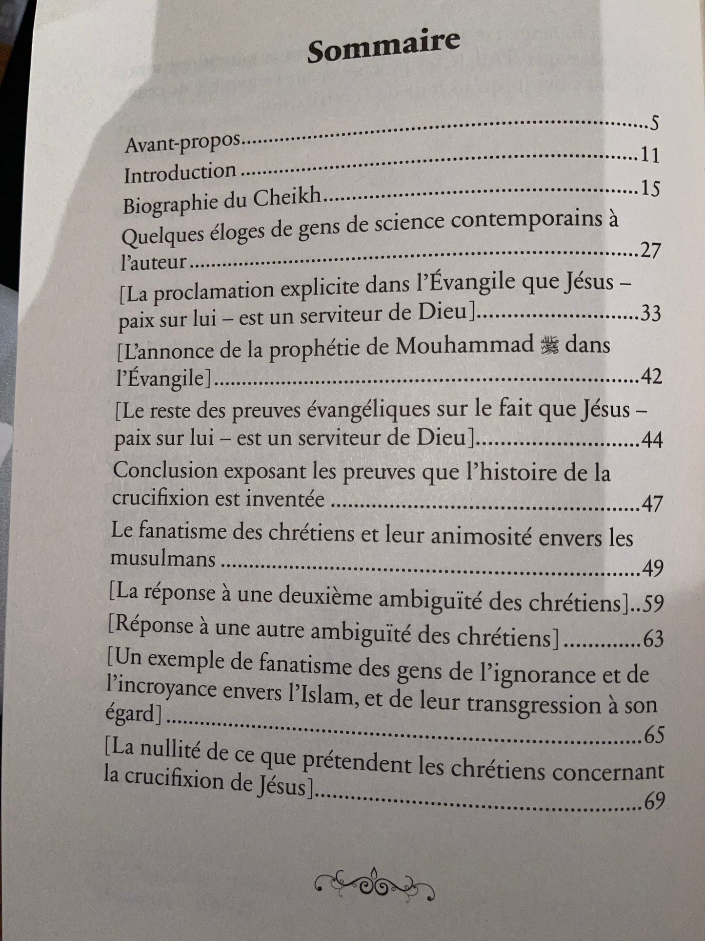 Les Preuves de L'Évangile - Cheikh Mouhammad Taqy Ad-Dîn Al-Hilâly