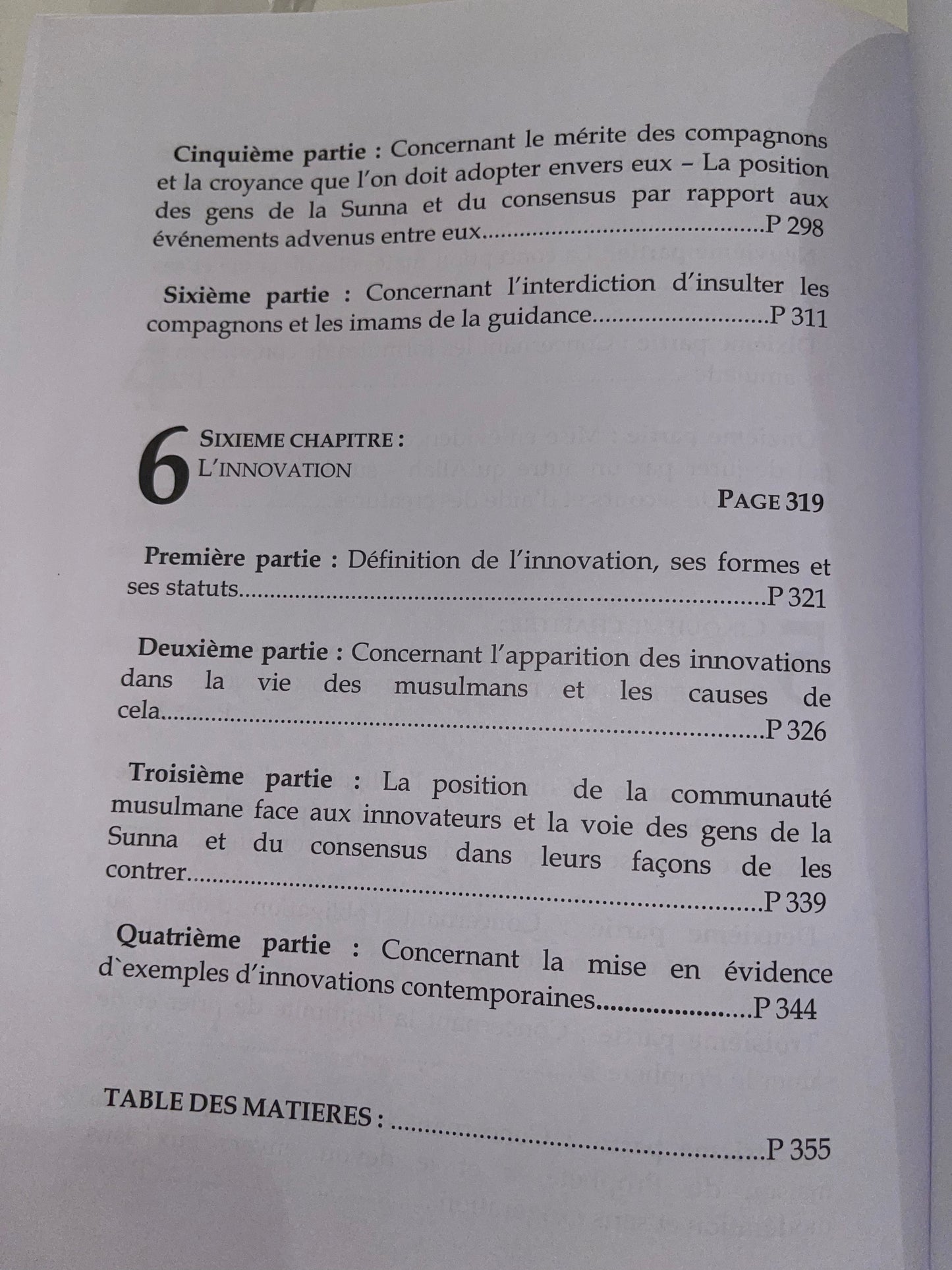 La Croyance de l'Unicité | Ibn Fawzan