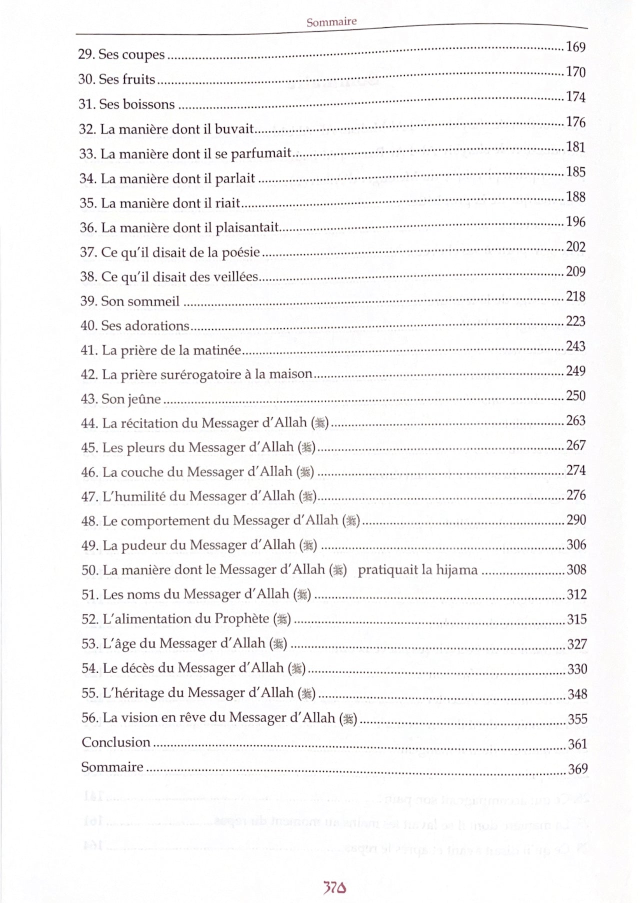 Ainsi était Muhammad le Messager d'Allah | Al-Badr