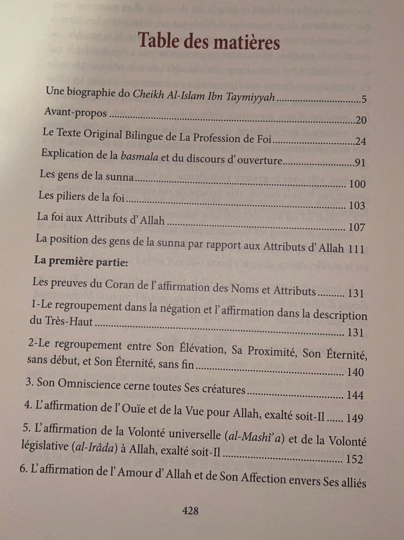 Commentaire du livre la profession de foi al-wassitiyya Ibn badis