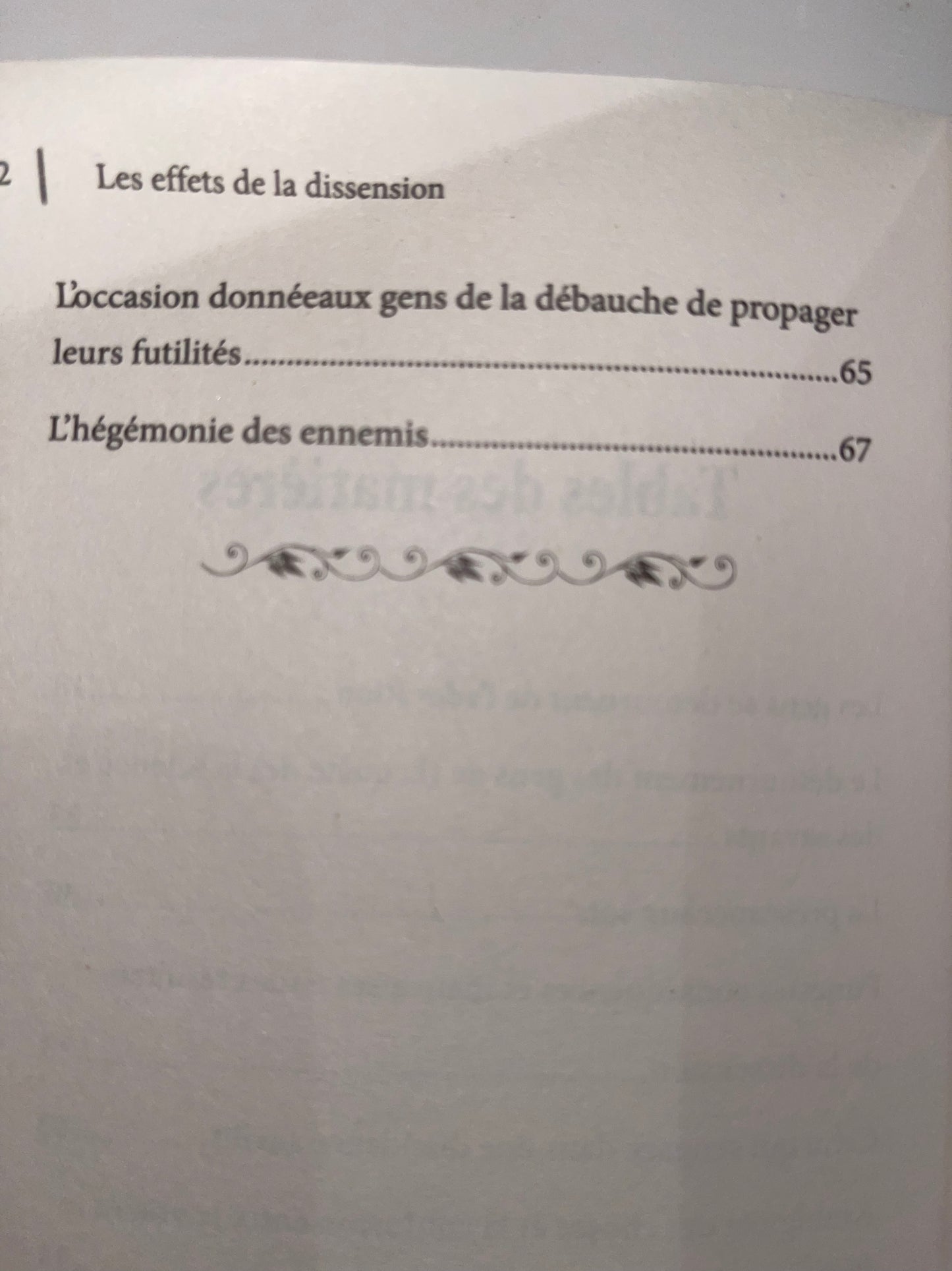 Les effets de la dissension