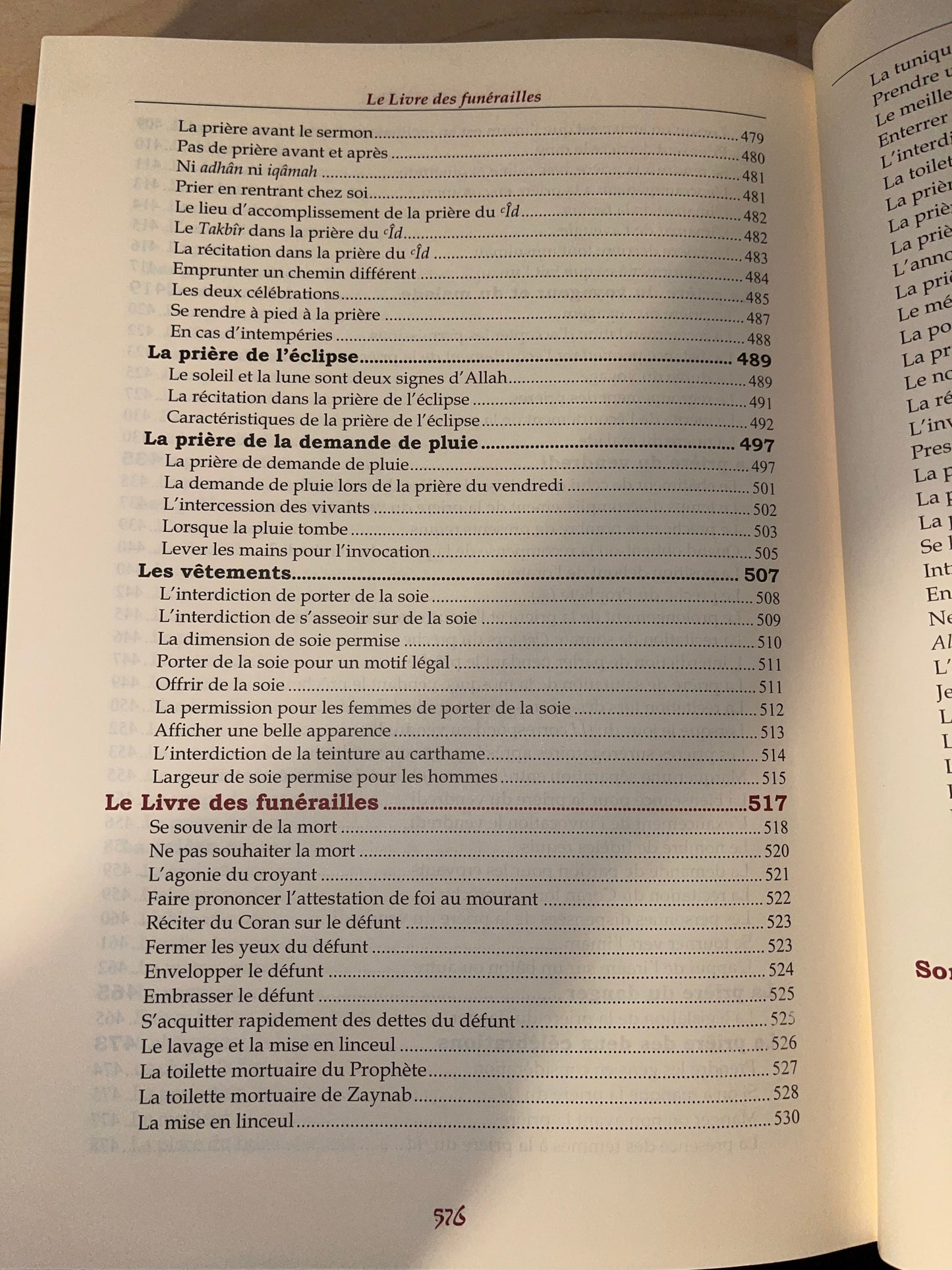 Explication de Boulough Al-Maram