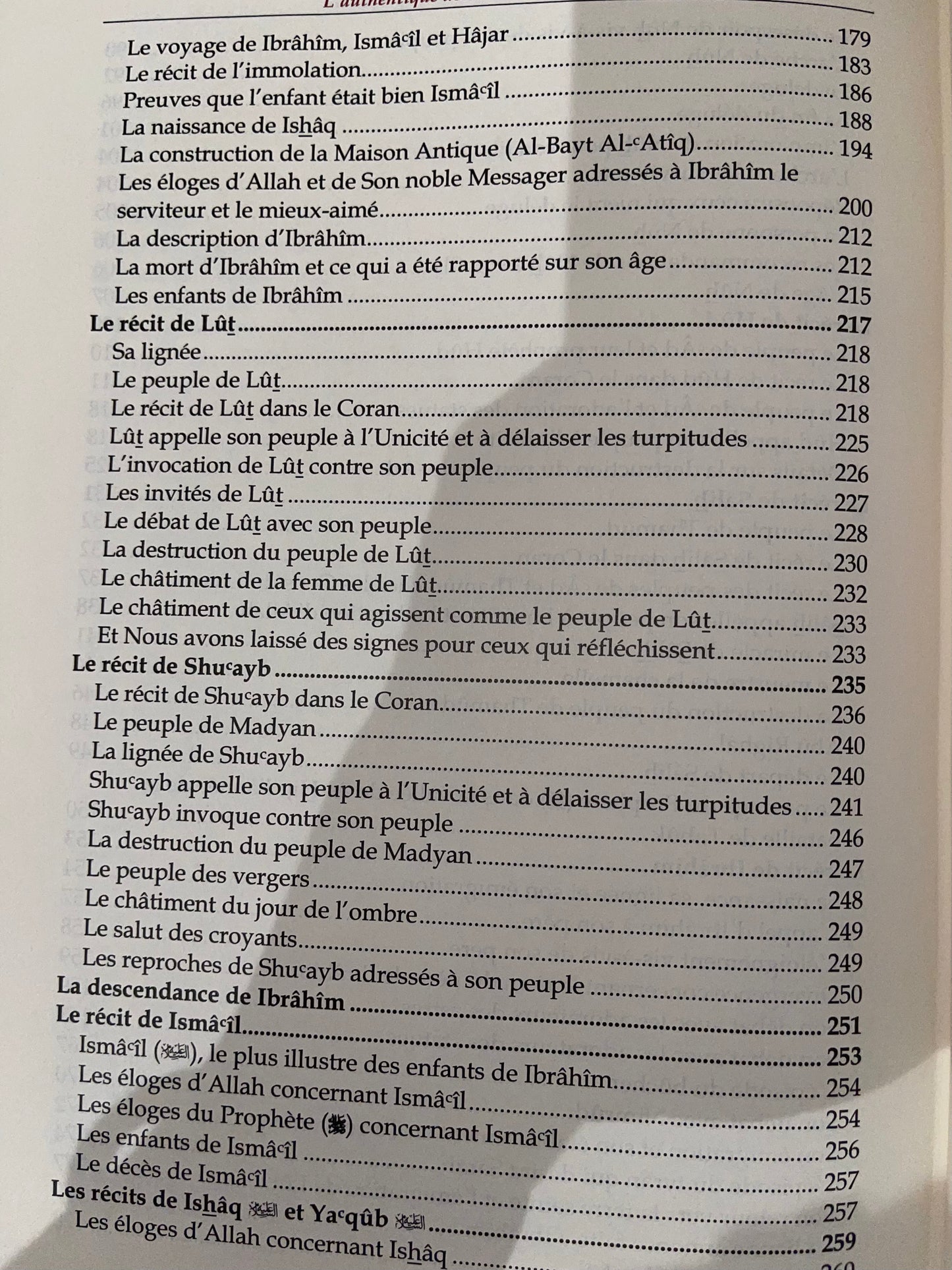 L'Authentique des Récits des Prophètes | Ibn Kathir