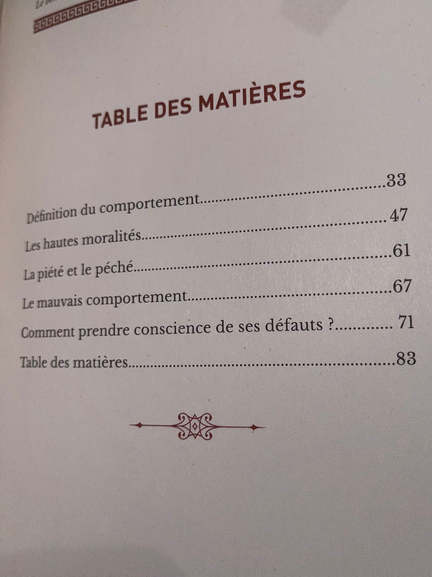 Le Bon Comportement