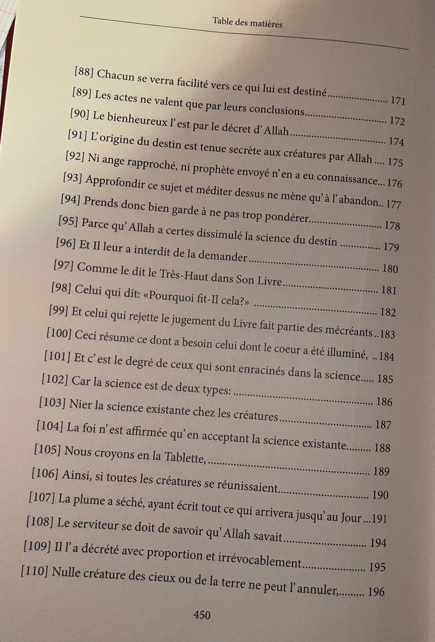 Commentaires résumés sur la croyance de l’imam at-tahawi la tahawiyya