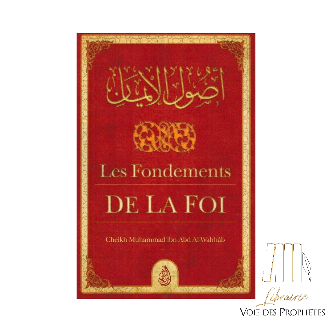 Les Fondements de la Foi