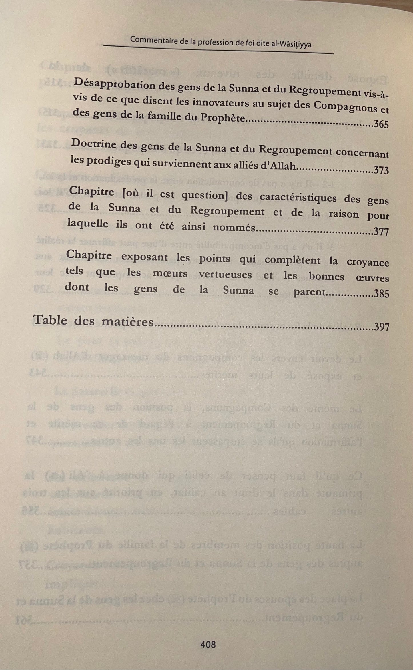 Commentaire de la profession de foi dite al-wasitiyya