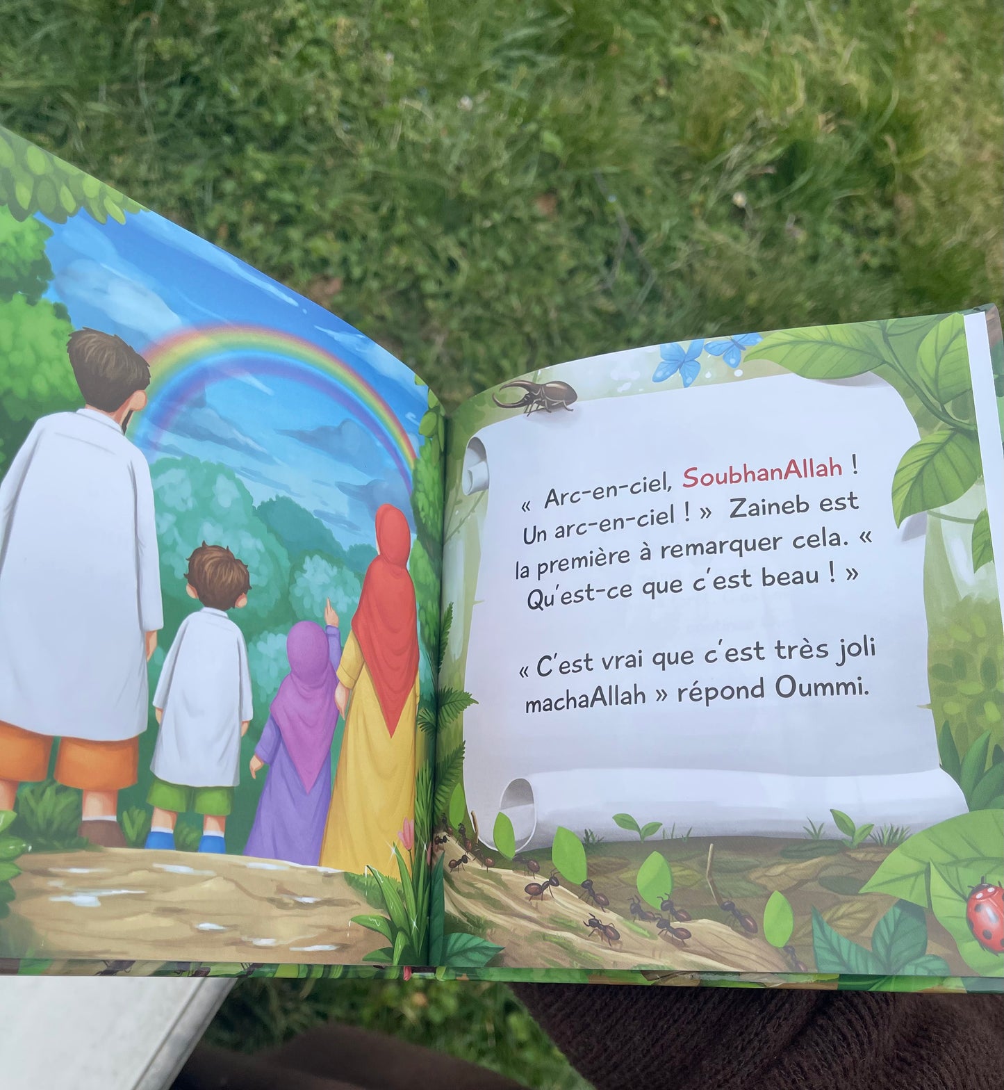 J’apprends à dire subhanAllah