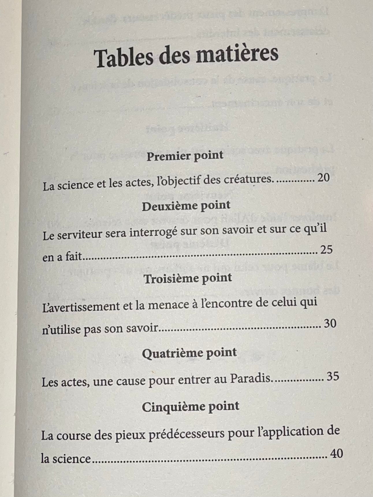 Les Œuvres fruits de la Science