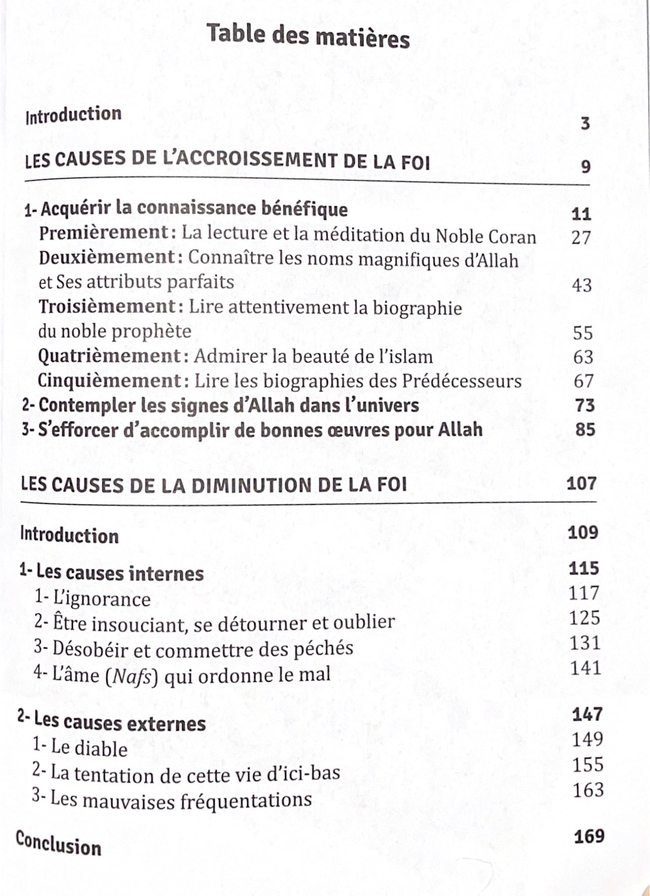 Comment augmenter sa foi et éviter qu'elle diminue | Al-Badr