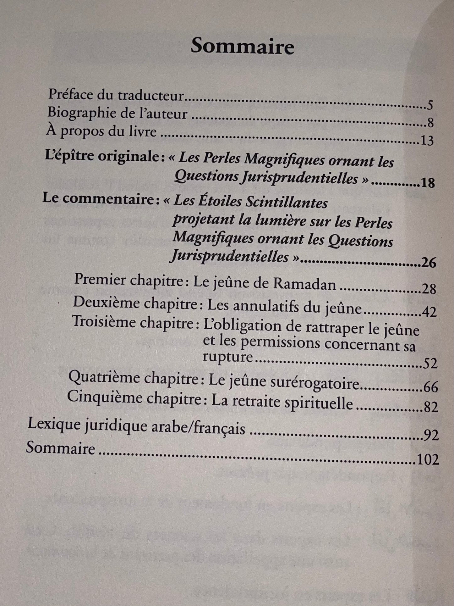 Les Règles du jeûne - Imam Ach-Chawkâny