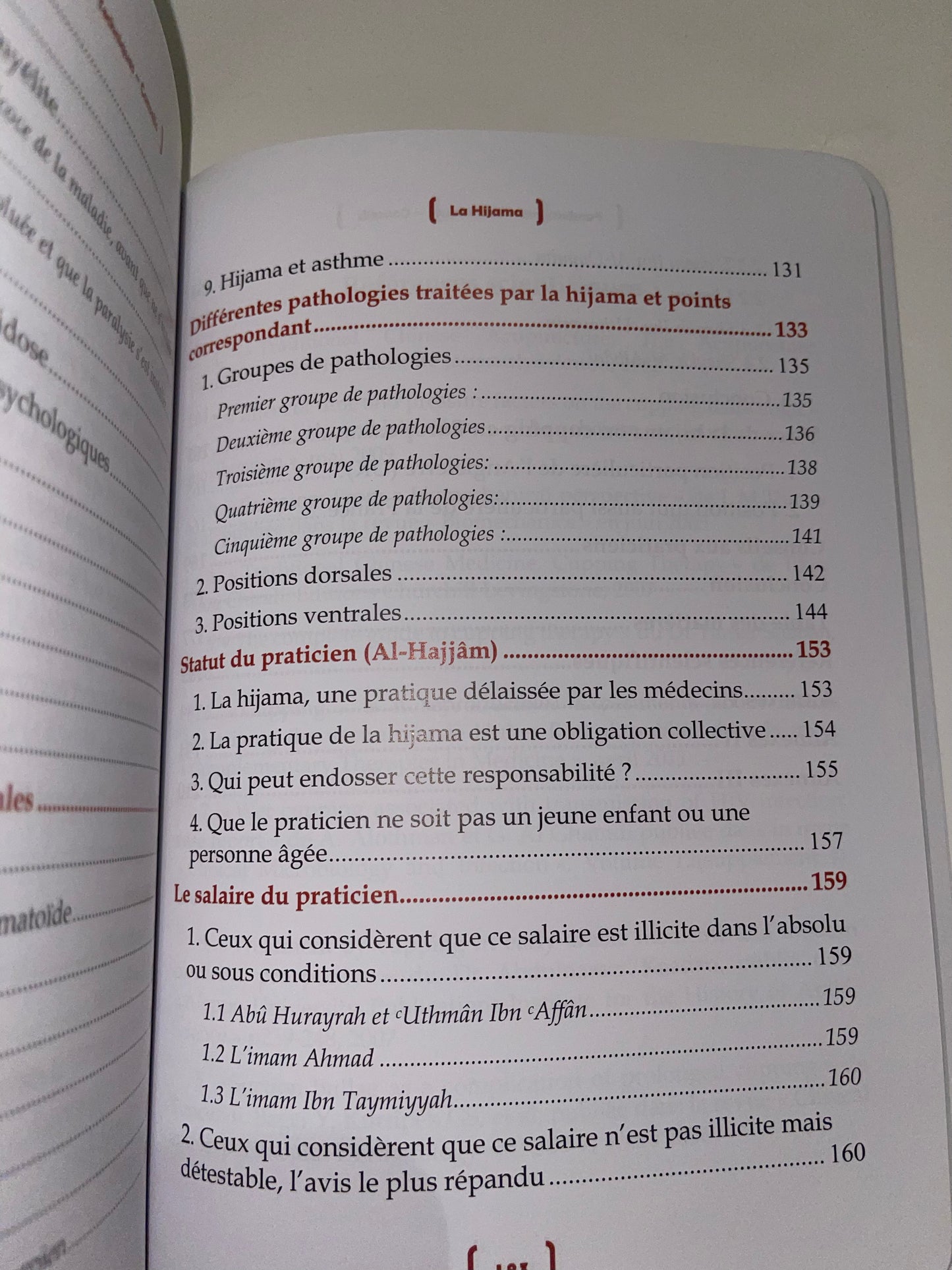 La Hijama - Fondements - Techniques - Conseils