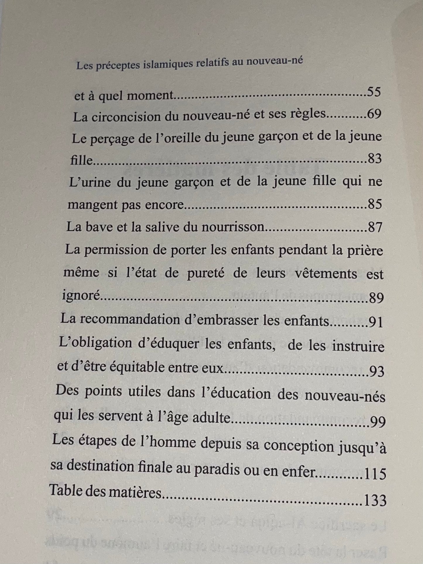 Les Préceptes Islamiques Relatifs Au Nouveau-Né | Ibn Al-Qayyim