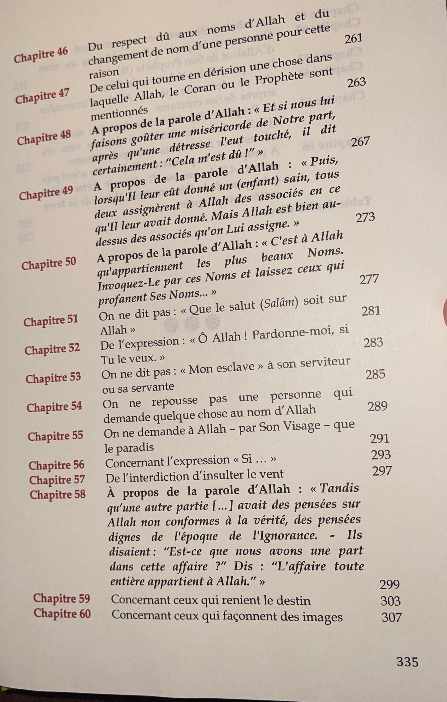 Explication de Kitab At-Tawhid : Le Comble des Souhaits | Salih Al Ash-Sheikh