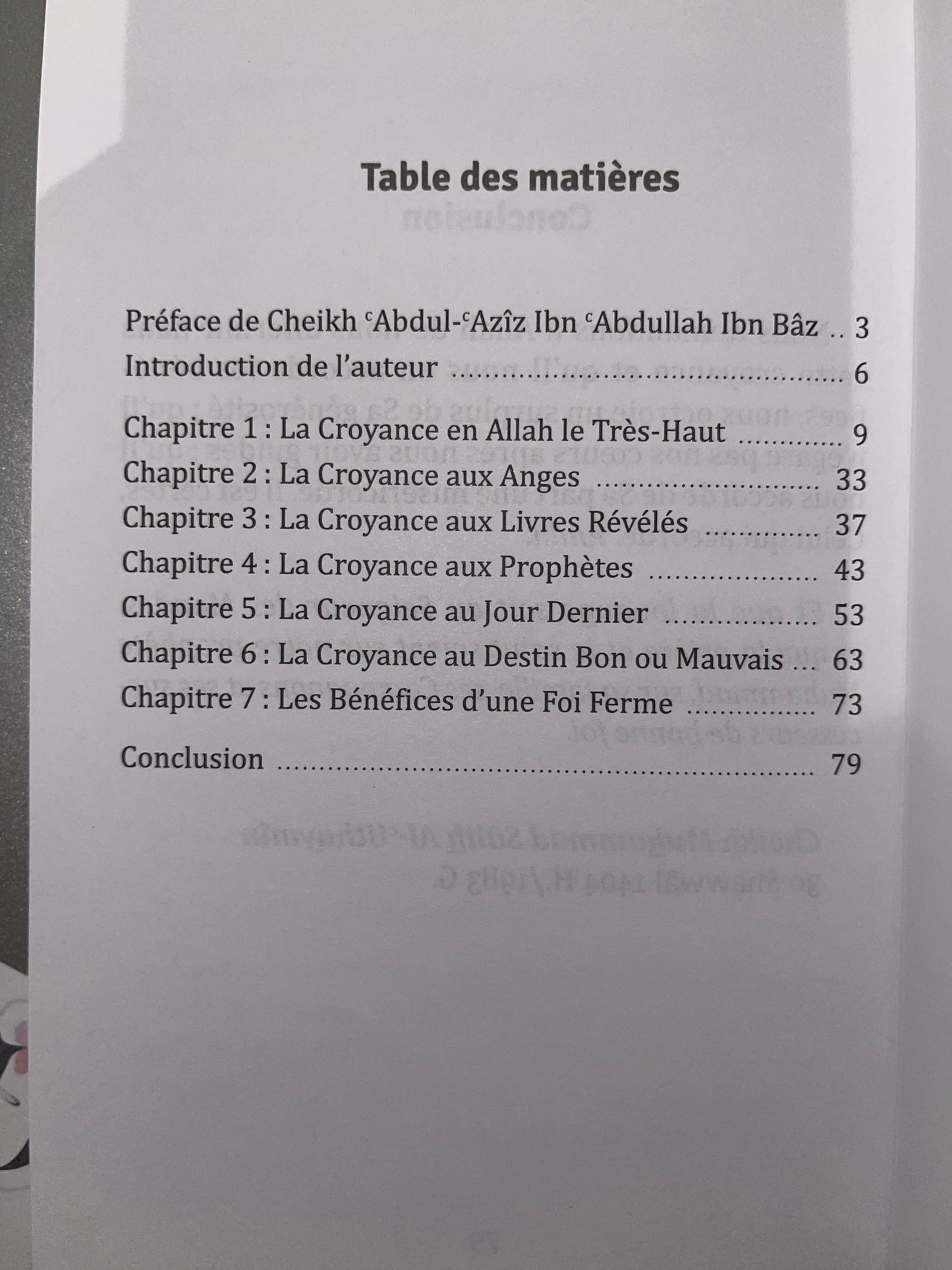 La Profession de Foi des Gens de la Sunna et du Consensus