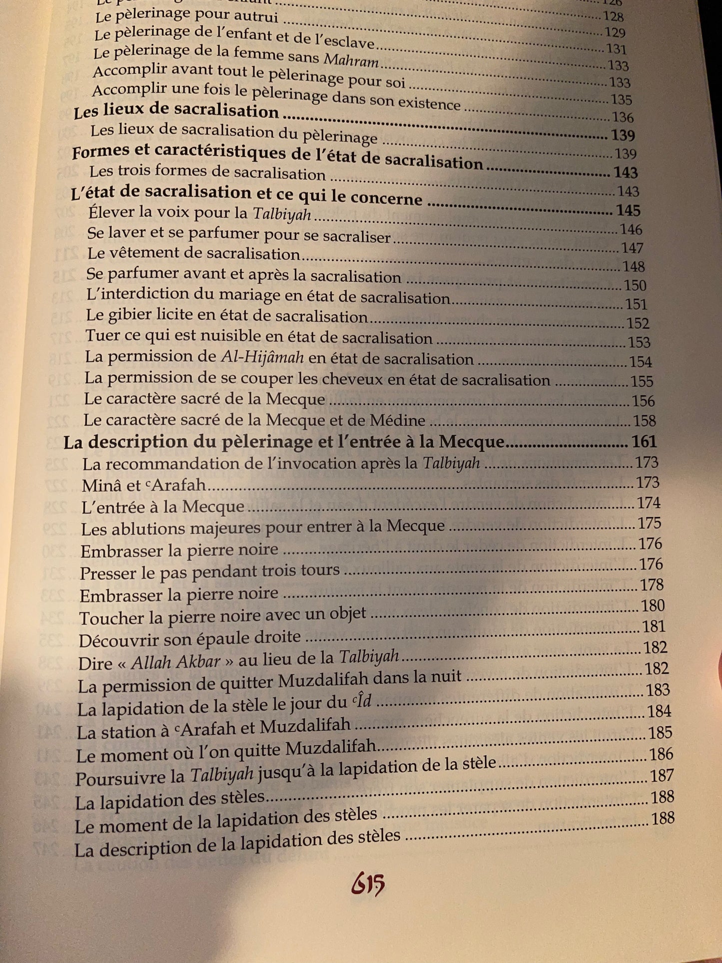 Explication de Boulough Al-Maram