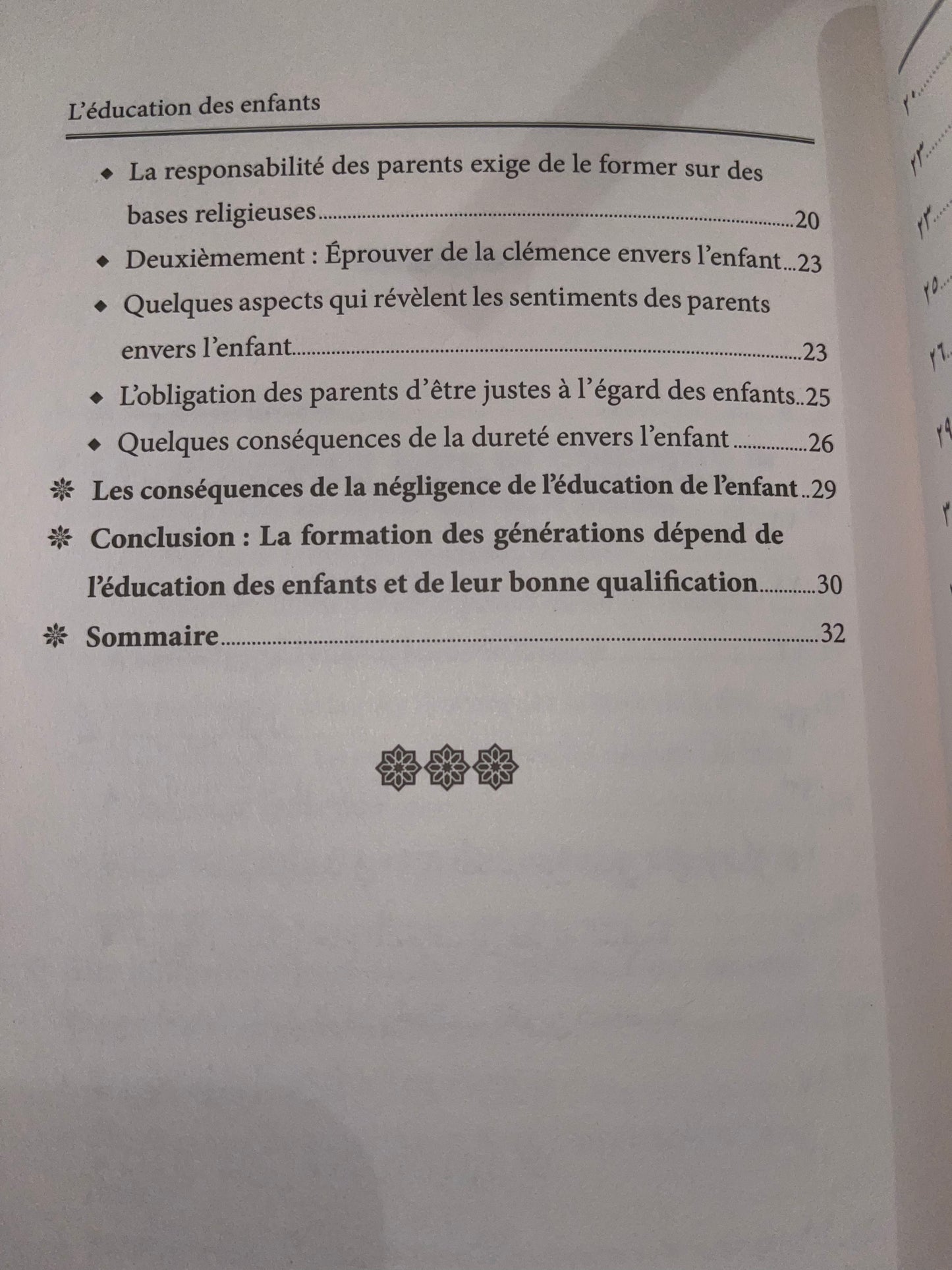 L'Éducation des Enfants et les bases de leur formation