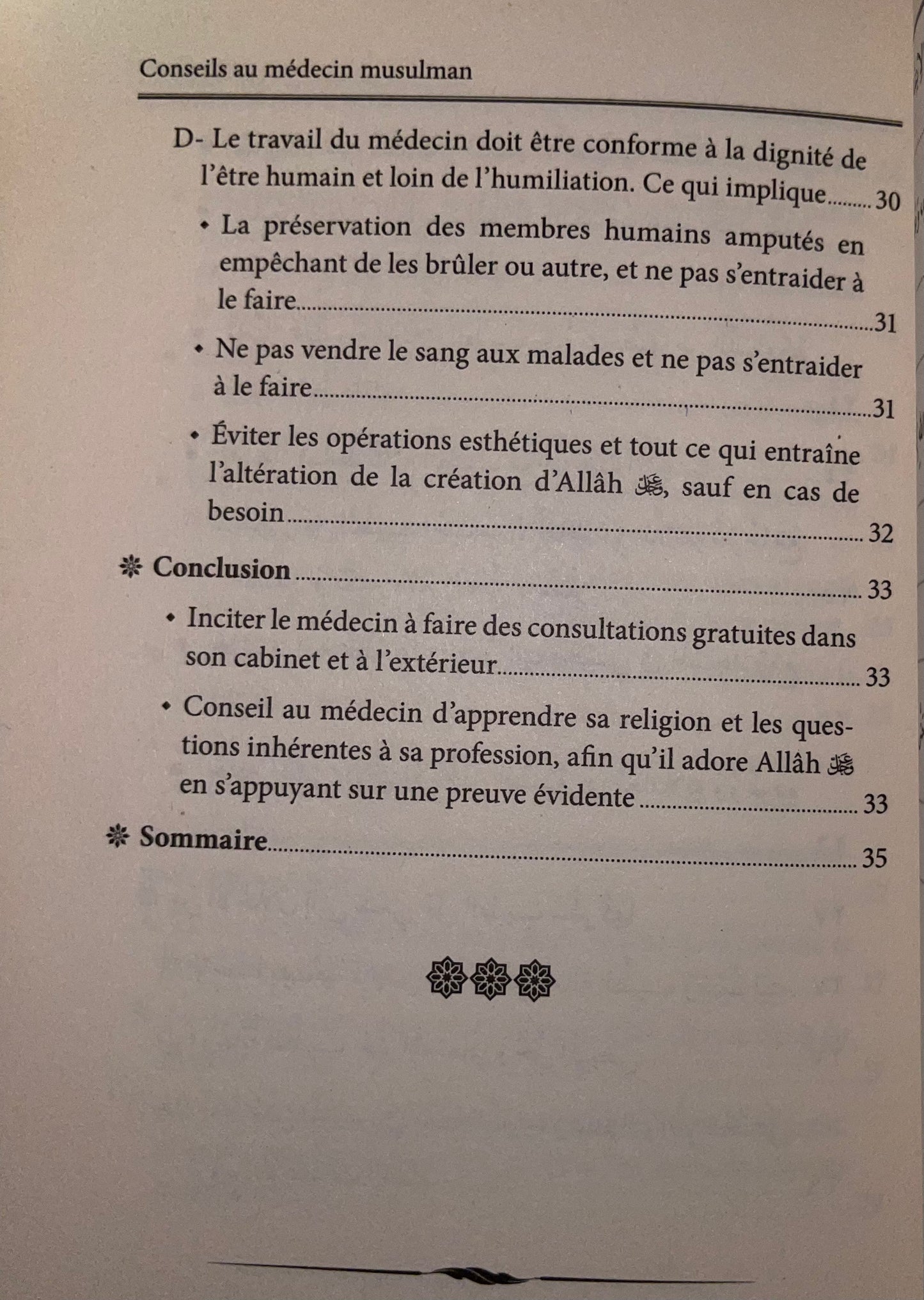 Conseil au médecin musulman