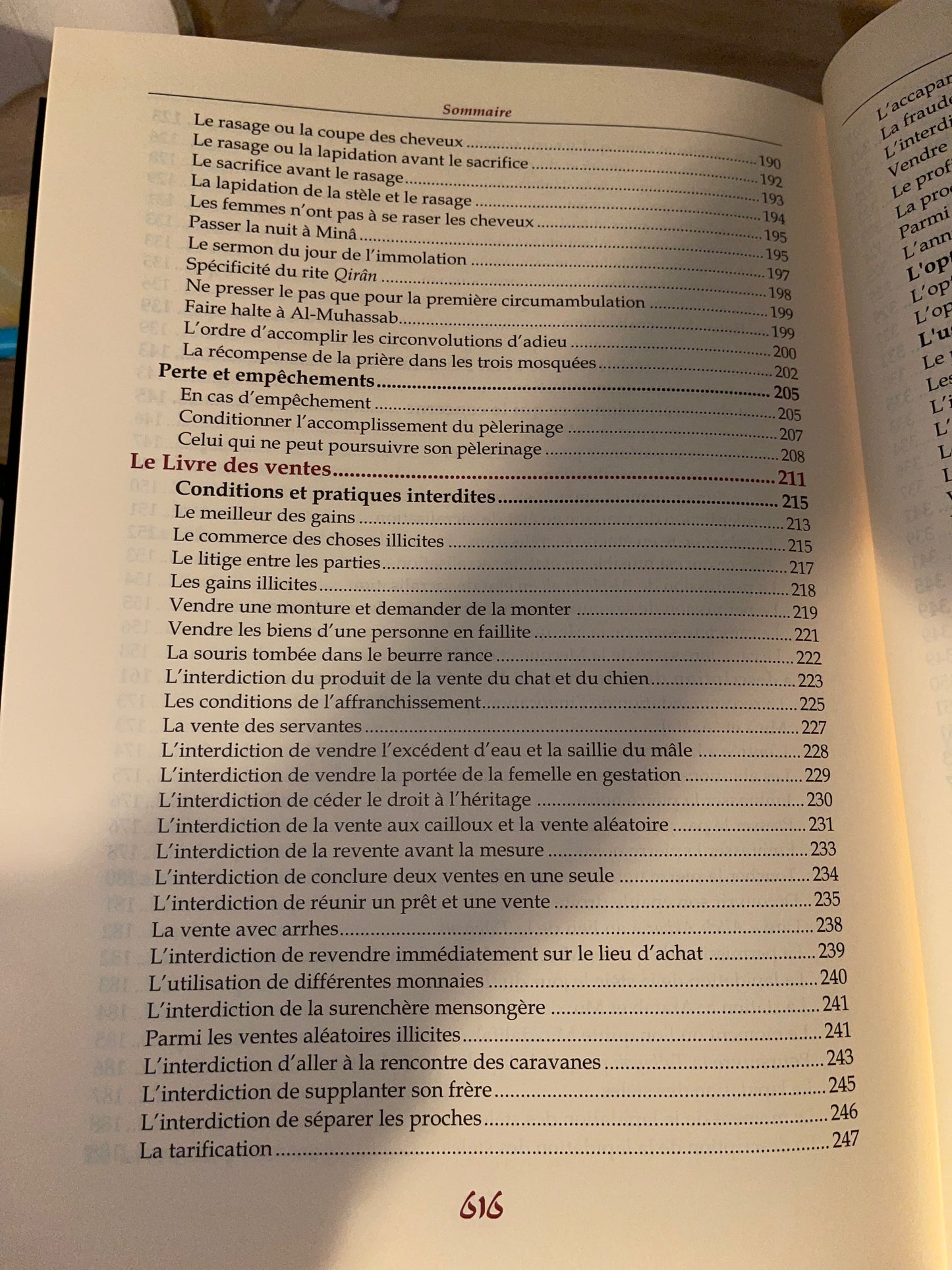 Explication de Boulough Al-Maram