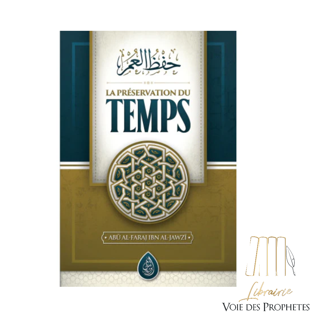 La préservation du temps