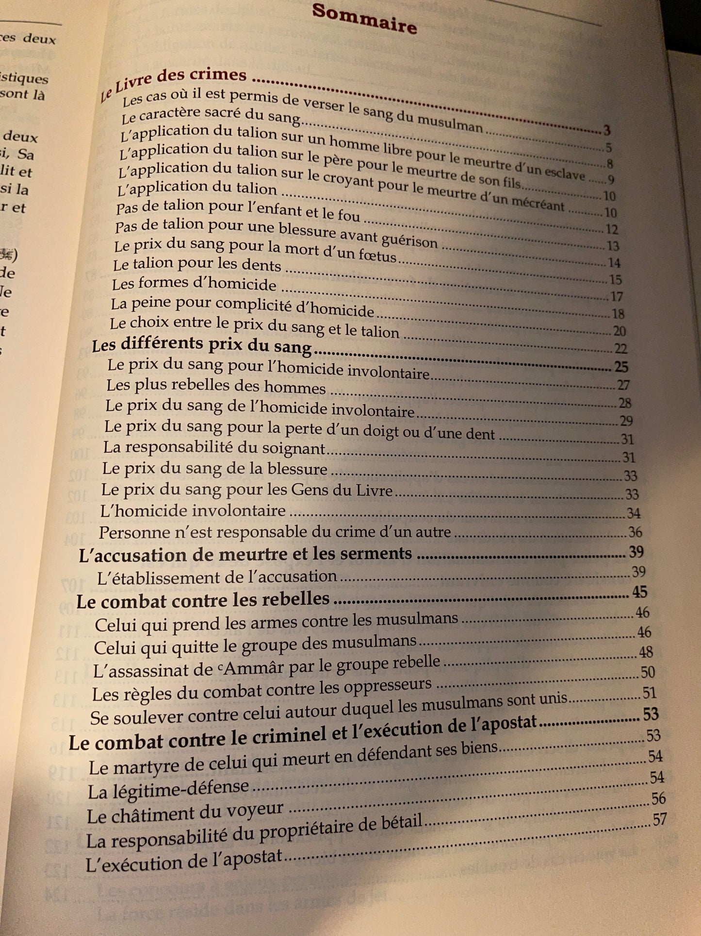Explication de Boulough Al-Maram