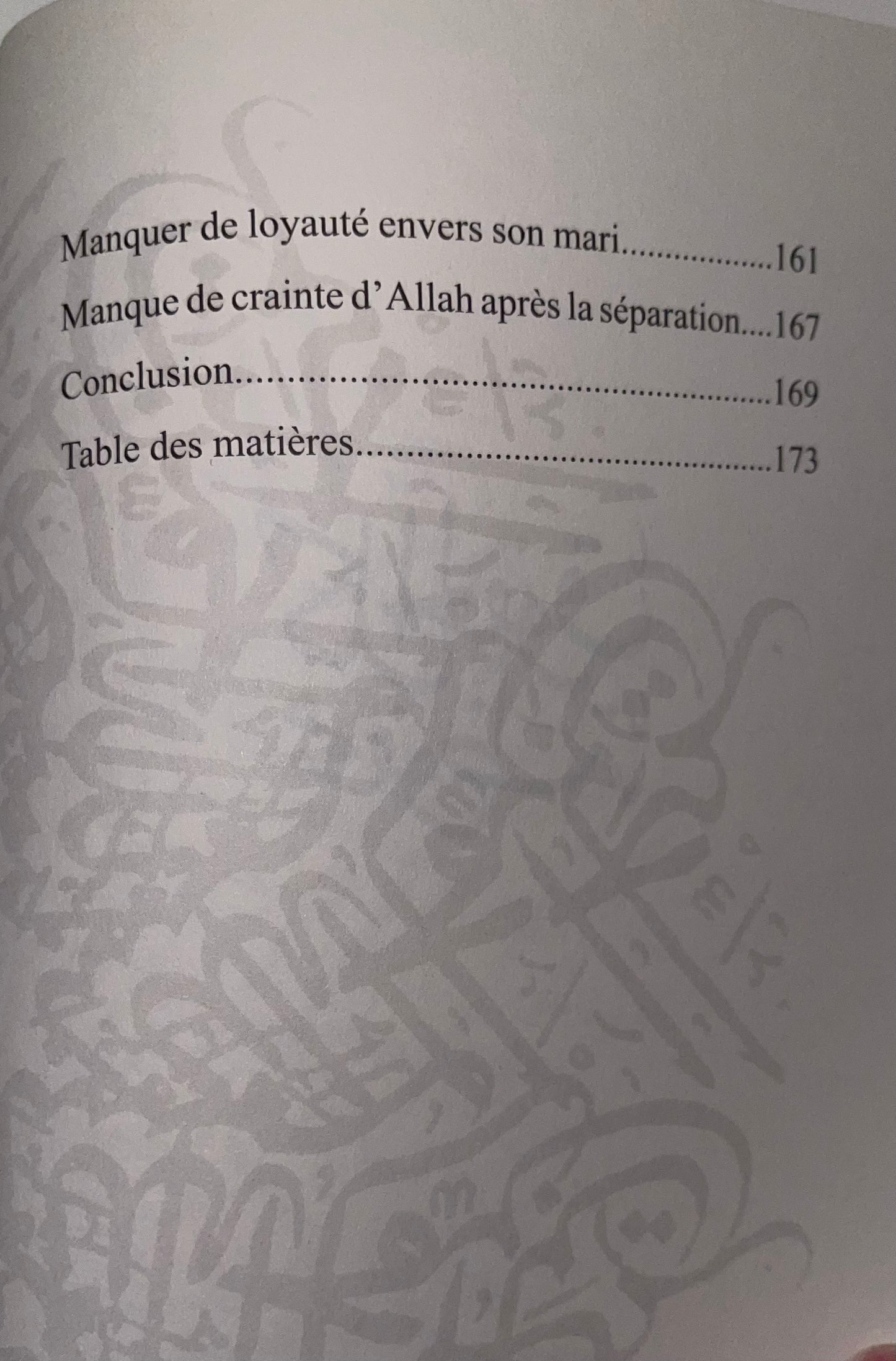 Les erreurs commises par les épouses
