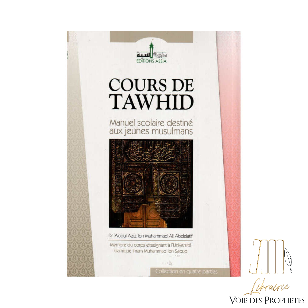 Cours de tawhid