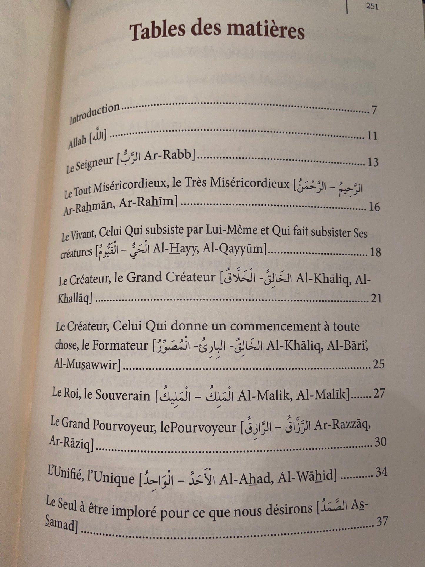Le Résumé de la Compréhension des Beaux Noms d’Allah