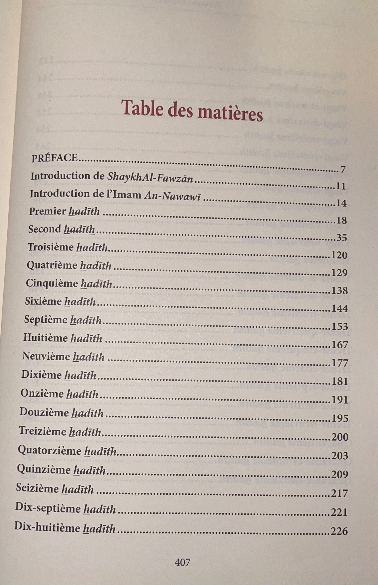 Commentaire du Livre : les 40 Hadiths de An-Nawawi