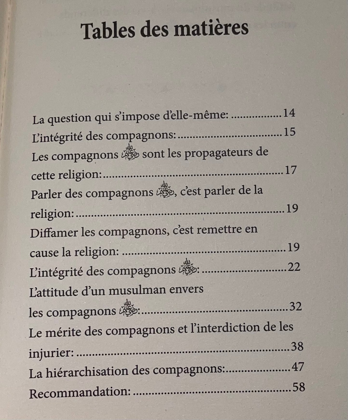 Notre Devoir envers les Compagnons