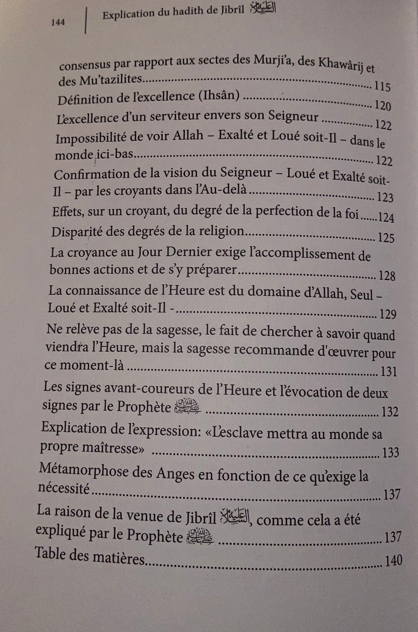 Explication du hadith de Jibril de Sheikh Salih Ibn Fawzan Al-Fawzan