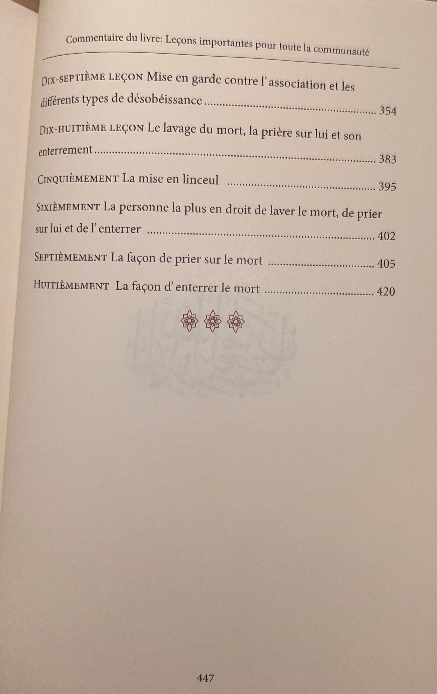 Explication des Leçons Importantes pour toute la Communauté d'Ibn Baz | Al-Badr
