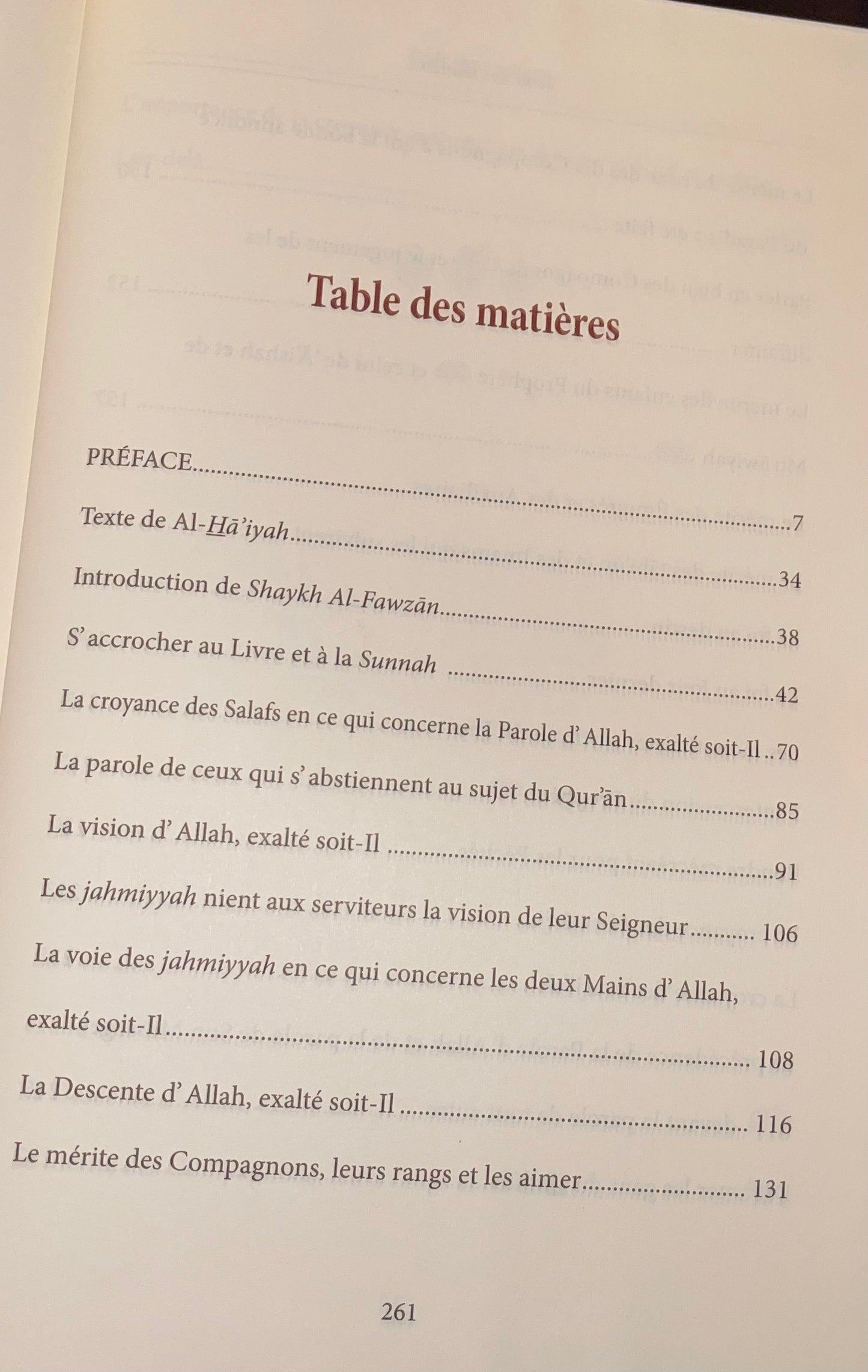 Commentaire du Poème Al-Ha'iyah | Ibn Fawzan’