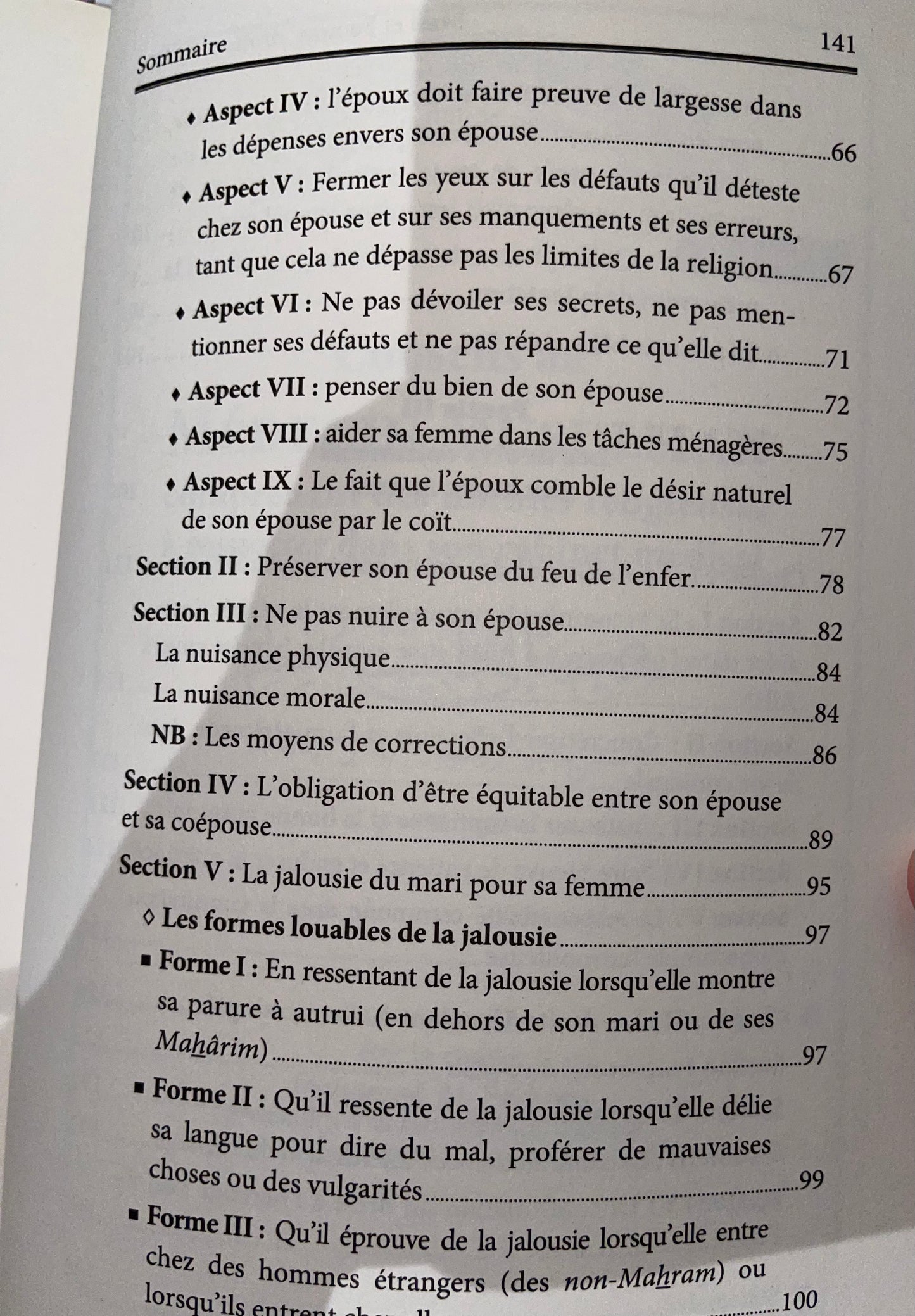 Mari & Femme - Droits et Devoirs | Sheikh Ferkous