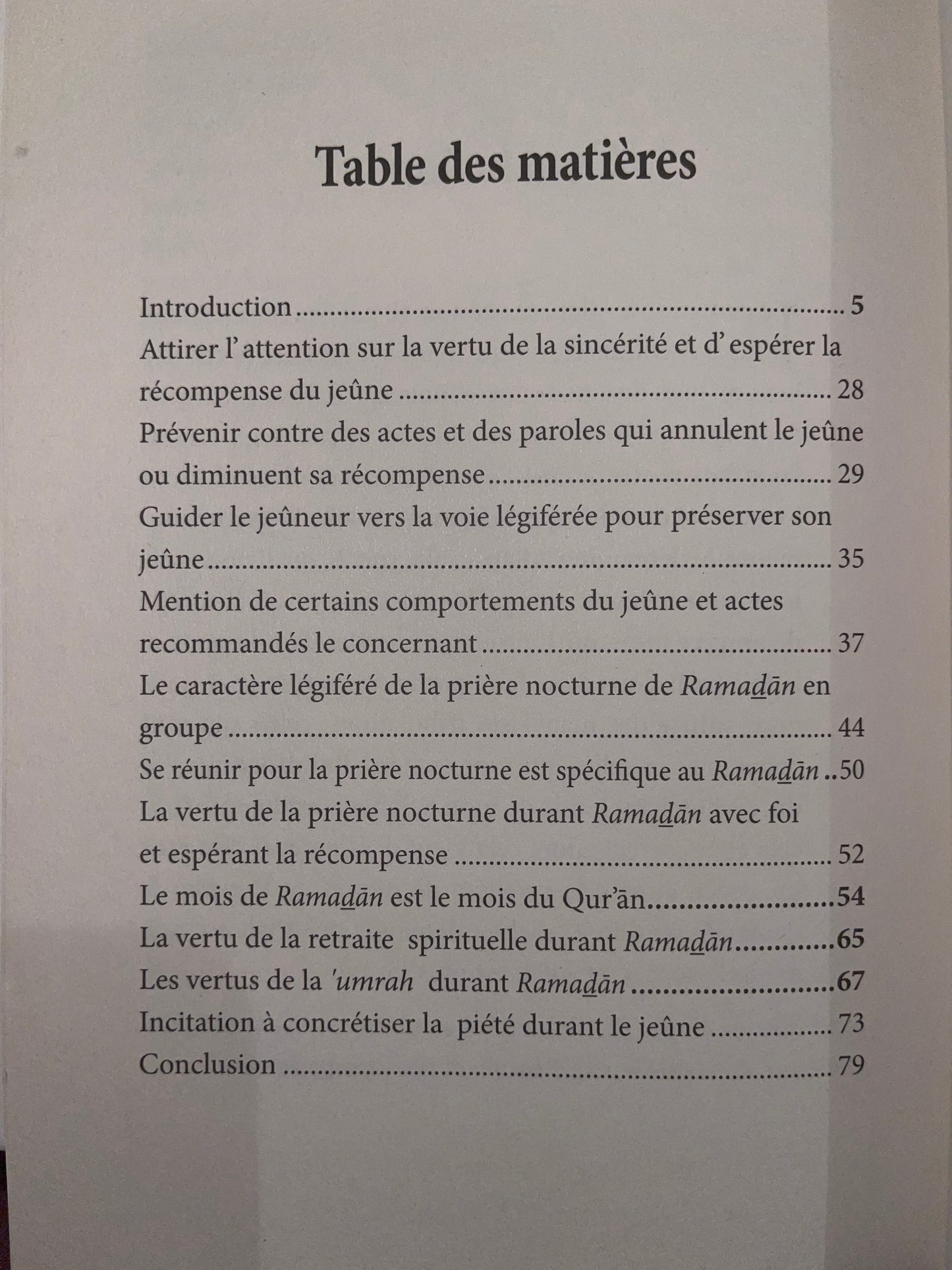 Le bien dans le mois du bien Ramadan, de Cheikh Sûlaymân Ar-Rûhayli