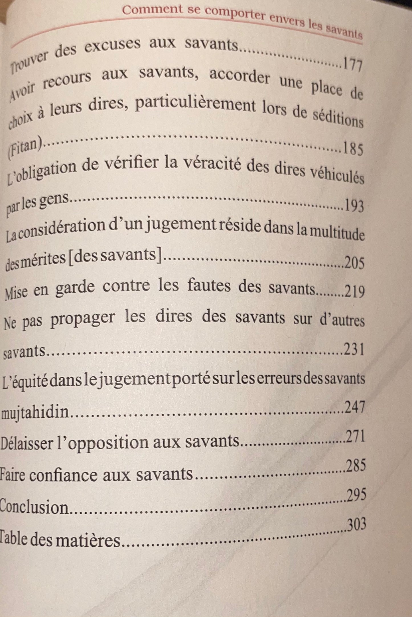 Comment se Comporter avec les Savants