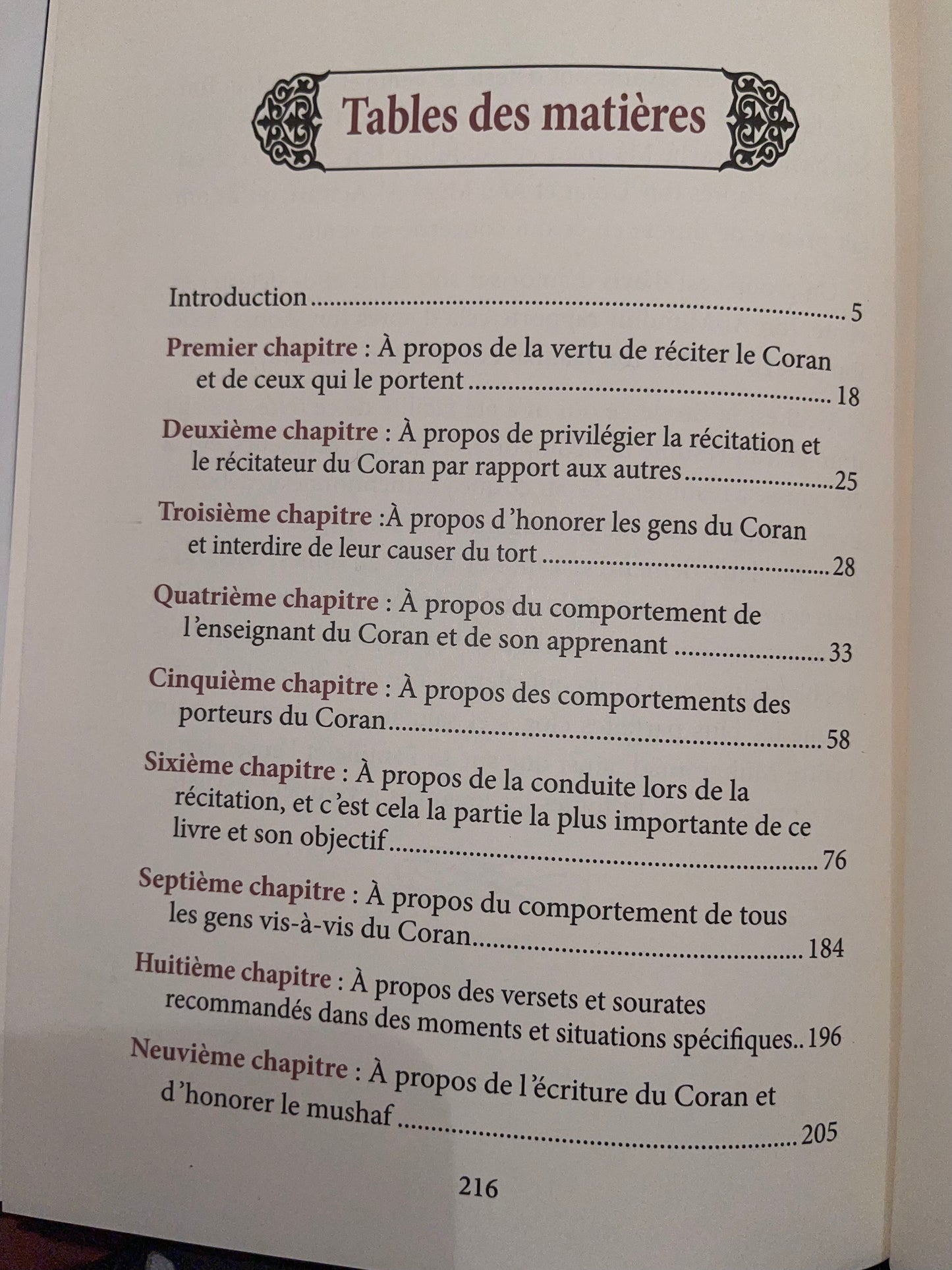 Le Comportement du Mémorisateur du Coran