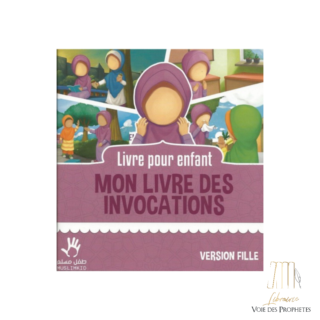 Mon livre des invocations